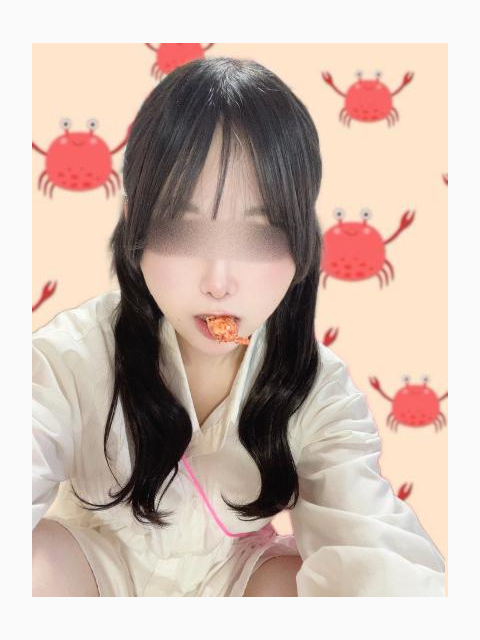 かに