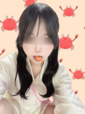 かに