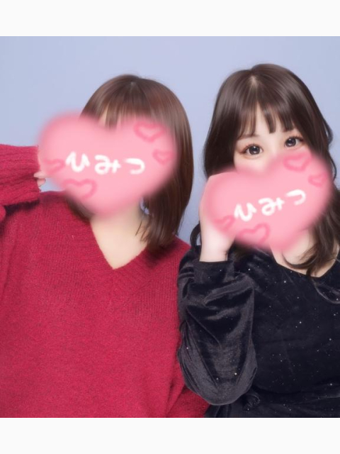 次回最速17時20分～💓‪