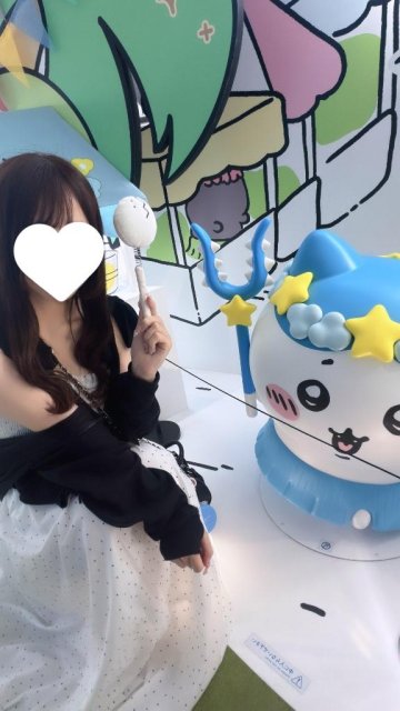 しゅっきん🍒