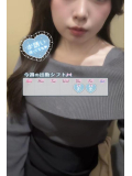 ❣️復活❣️