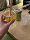 たいきんちてるよ
