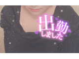 出勤しています♪