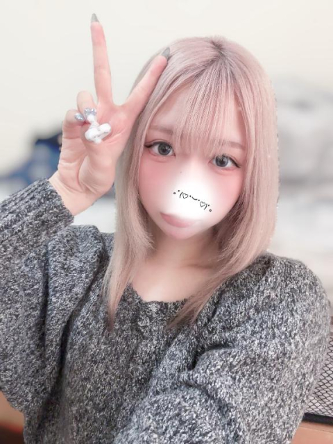 久々〜！に！😻💗