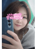 ねぇ…♥️