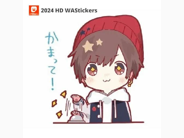 えへへ(/// ^///)