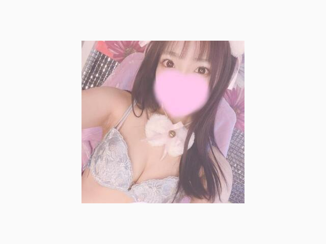 感謝♡