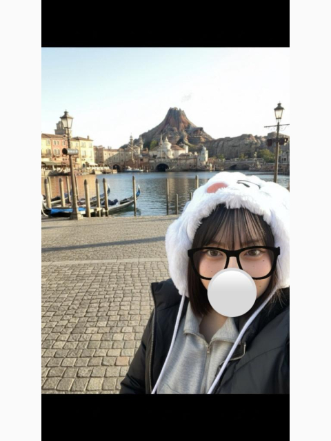待ってる