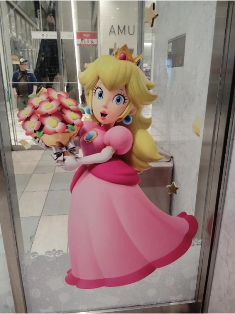 おはようございます