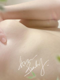 待ってます♡