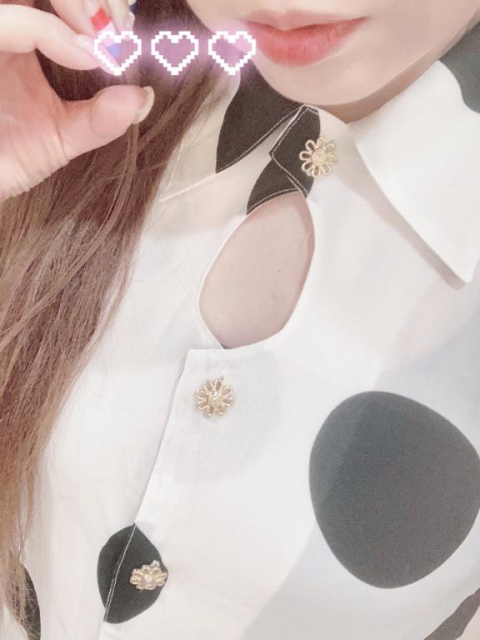 早めに☺️