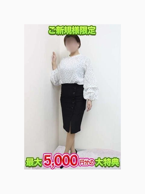 初めての方限定♡お得な特典のお知らせ✨