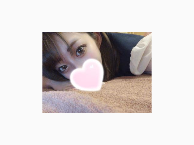 このあとも待ってるよ♡