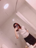 CHIZURU