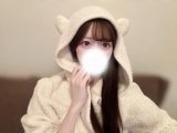 このあと♡