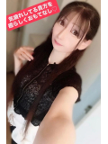 気疲れしてる貴方を癒らしくおもてなし♡