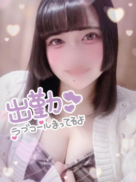 出勤してます!(ง ˙˘˙ )ว