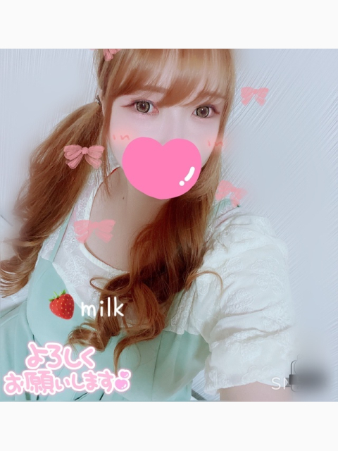 🔥悶絶フェ◯💗🍼🍌