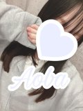 ほくほく