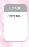 🈵🫶💕