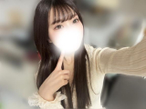 ありがとう💞