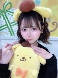 終わってます！