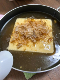 ブームがきてる話。