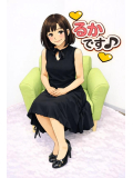 芸人のやす子さん❤