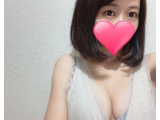 待機