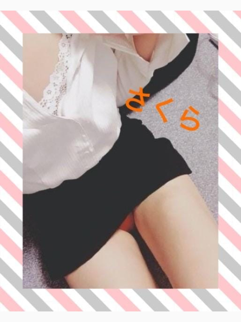 ありがとう♪