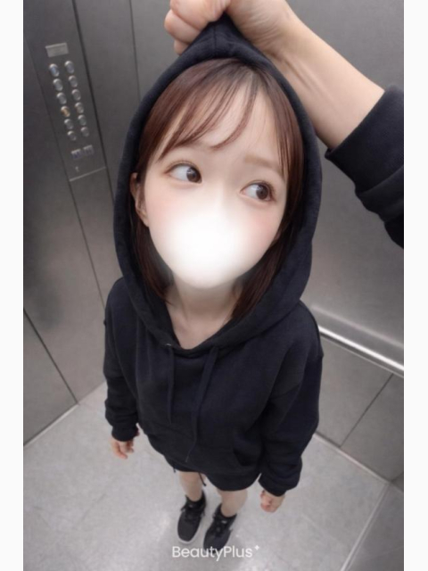 出勤