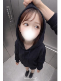 出勤