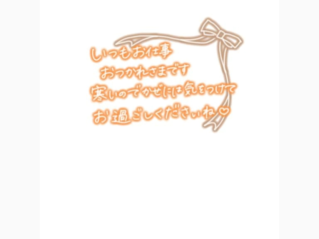 ❤️本日ニューヨークご利用のMさま❤️