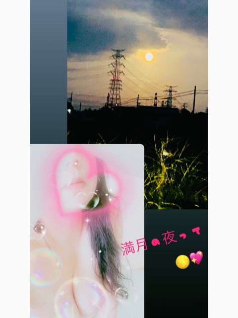 満月の夜って♡燃える夜?