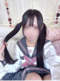 覚悟できてる？