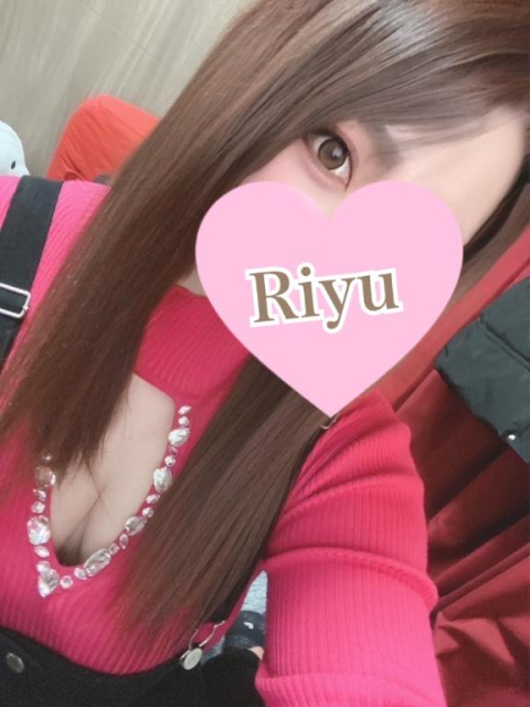 [お題]from:玉浦侍さん