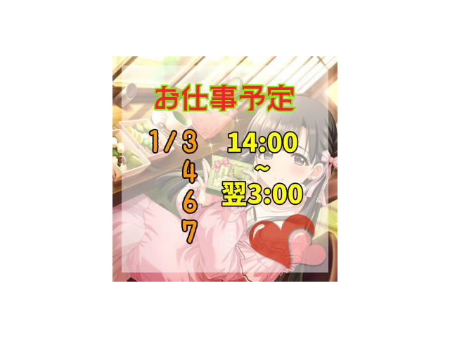 久しぶりに京都いるよ…㊙️🤐