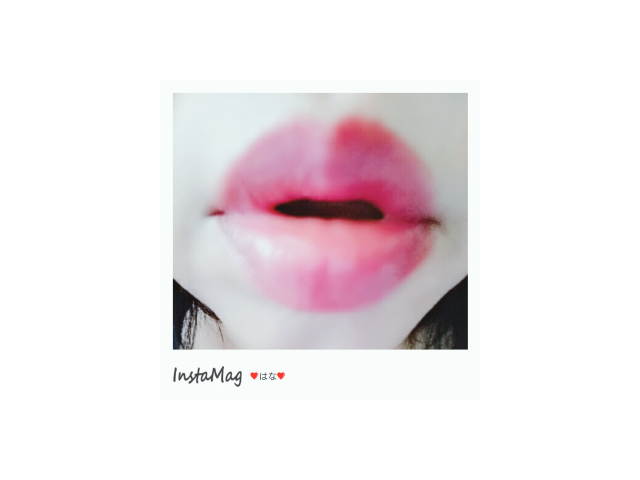 唇フェチさん♡