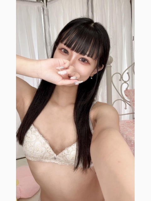 次回🈳0時50分～🙆🏻‍♀️