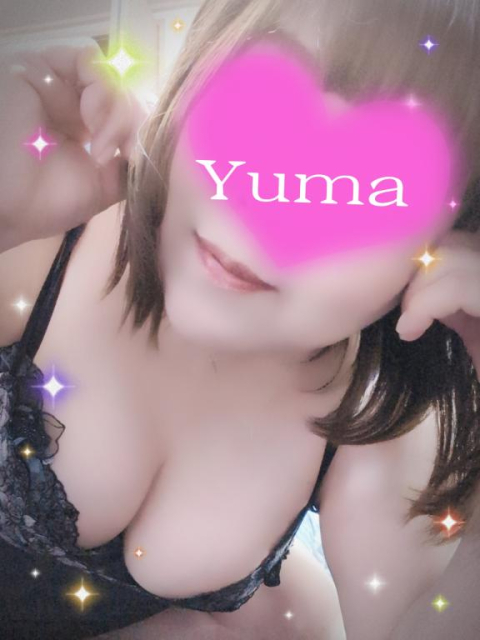 ありがとうございました♪