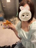 珍しく