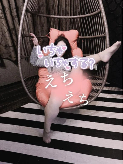 出勤いたします❤️