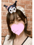 ずーっとドキドキ💖