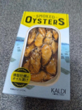 昨日のお礼🙇‍♀