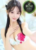 本指名ランキング🏆✨
