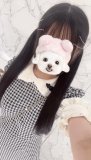 しゅ