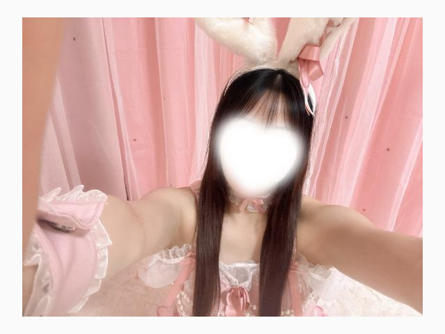 いるよ