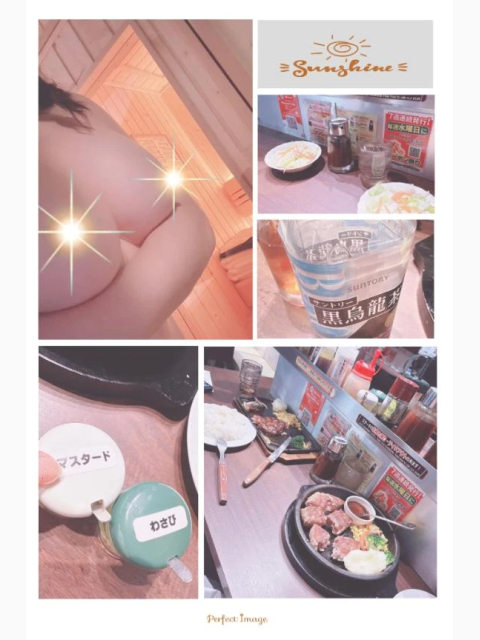 昨夜は
