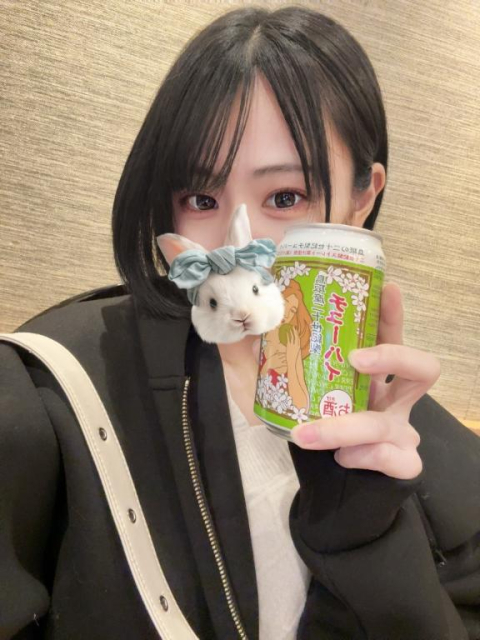 ミセイネン