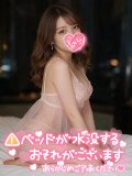 初めましてのHさん